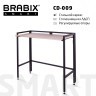 Стол BRABIX Smart CD-009 800х455х795 мм ЛОФТ металл/ЛДСП дуб каркас черный 641874 (1) (95393)