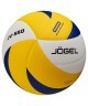 Мяч волейбольный JOGEL JV-550 (2108405)