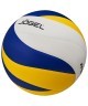 Мяч волейбольный JOGEL JV-550 (2108405)