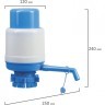 Помпа для воды SONNEN M-19 механическая 452422 (1) (93929)