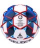Мяч футбольный Brillant Super FIFA №5, белый/синий/красный (594481)
