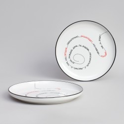 Набор тарелок обеденных "про жизнь" 2 шт. 25,7 см Lefard (191-336)