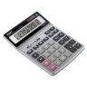 Калькулятор настольный металлический Staff STF-1712 12 разрядов 250121 (1) (64890)