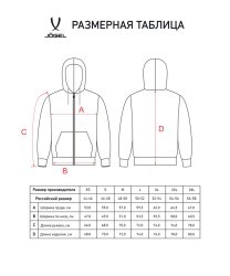 Худи на молнии ESSENTIAL Cotton Zip Hoodie, темно-синий (2115310)