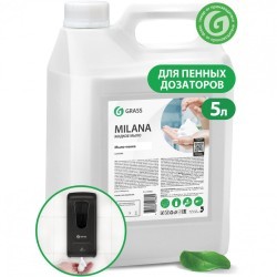 Мыло-пена жидкое 5 кг GRASS MILANA Мыло-пенка 125362 607938 (1) (95121)