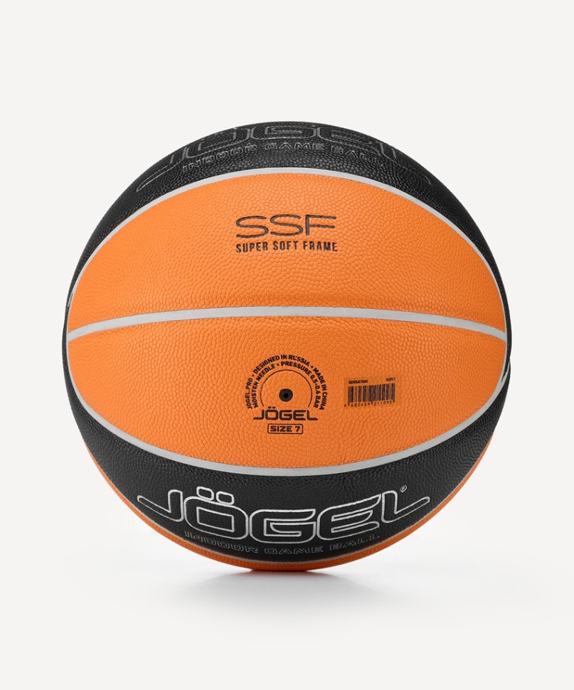 Мяч баскетбольный JÖGEL Sensation №7 (2109723)