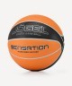 Мяч баскетбольный JÖGEL Sensation №7 (2109723)