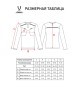 Футболка судейская с длинным рукавом JOGEL DIVISION PerFormDRY Referee LS Tee, голубой (2123304)