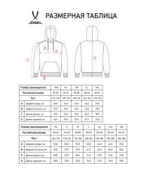 Худи на молнии JOGEL ESSENTIAL Cotton FZ Hoodie, красный, детский (2121926)