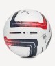 Мяч футбольный JOGEL Meridian Elite №5 (2119148)
