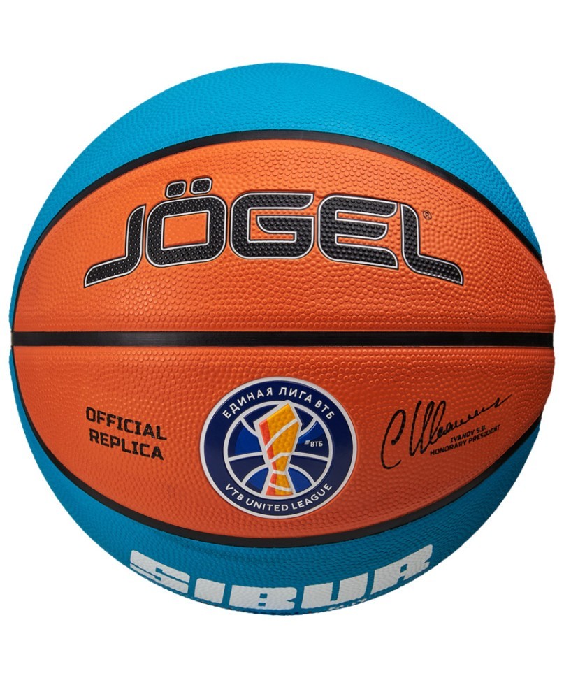 Мяч баскетбольный JOGEL Training ECOBALL 2.0 Replica №7 (2108740)