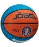 Мяч баскетбольный JOGEL Training ECOBALL 2.0 Replica №7 (2108740)