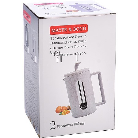 Заварник Френч-Пресс,800мл пласт.корMB (x12) (31376)