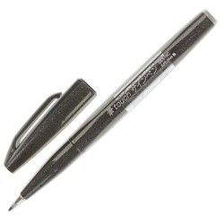 Ручка-кисть Pentel Brush Sign Pen черная SES15C-A (69548)