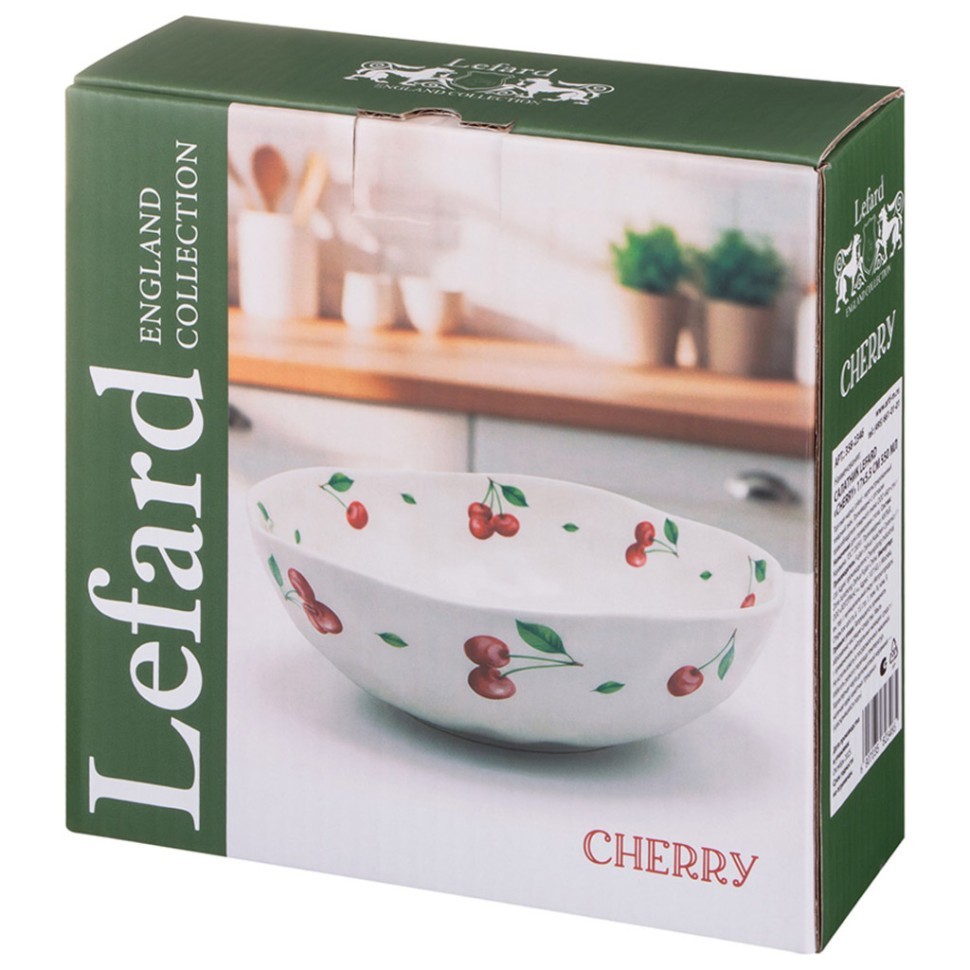 Салатник lefard "cherry" 17*5,5 см 550 мл Lefard (358-2346)