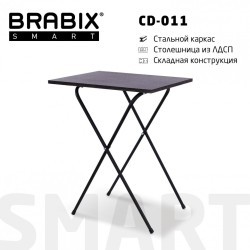 Стол BRABIX Smart CD-011 600х380х705 мм ЛОФТ металл/ЛДСП ясень каркас черный 641879 (1) (95395)