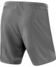 Шорты спортивные JÖGEL ESSENTIAL Terry Shorts, меланж (2107207)