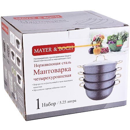 Мантоварка 28см 4-х ярусная МВ (31258)