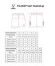 Шорты тренировочные JOGEL CAMP 2 Training Poly Shorts, темно-синий (2112595)