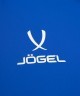 Куртка спортивная JOGEL CAMP 2 Lined Jacket, синий (2112527)