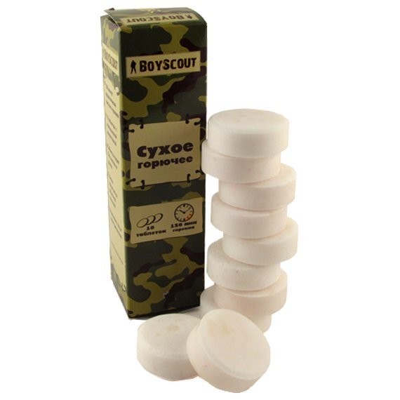 Сухое горючее BOYSCOUT (10 таблеток) 61040 (53021)