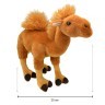 Мягкая игрушка Одногорбый верблюд, 25 см (K8200-PT)