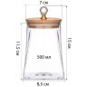 Емкость для сыпучих продуктов agness "kristall" 500 мл 8,5*8,5*11,5 см. цвет: прозрачный Agness (889-164)