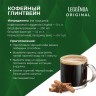 Кофе в зернах Poetti Leggenda Original 1 кг 18001 622728 (1) (96159)