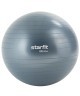 БЕЗ УПАКОВКИ Фитбол STARFIT GB-111 антивзрыв, 1500 гр, сизый, 85 см (2108651)