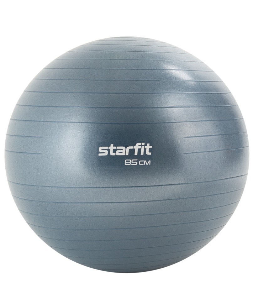БЕЗ УПАКОВКИ Фитбол STARFIT GB-111 антивзрыв, 1500 гр, сизый, 85 см (2108651)