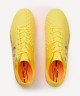 Бутсы футбольные JOGEL Evofly FG Talant Yellow/orange (2118101)
