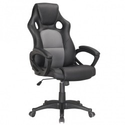 Кресло компьютерное Brabix Rider Plus EX-544 Комфорт, экокожа, черно-серое 531582 (84654)