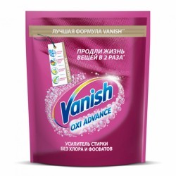 Средство для удаления пятен 800 г VANISH Ваниш Oxi Advance для цветной ткани 3143349 607965 (1) (95128)