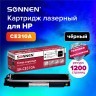 Картридж лазерный SONNEN SH-CE310A для HP CLJ CP1025 черный 1200 страниц 363962 (1) (93777)