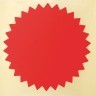 Этикетка самоклеящаяся для опечатыв.документов Звездочка красная 52 мм 500 шт Brauberg 111742 (1) (90731)