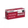 Картридж лазерный Sonnen SH-CF410X для HP LJ Pro черный 6500 страниц 363946 (1) (91031)