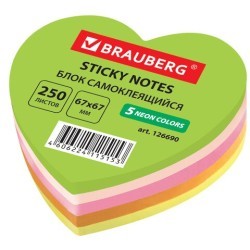 Блок самоклеящийся (стикеры) фигурный Brauberg Сердце 250 листов, 5 цветов 126690 (85495)