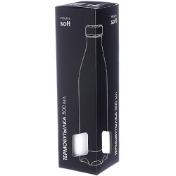 Термобутылка 500мл.Soft белая (77010-1)