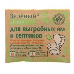 Сухая смесь Зеленый пакет для выгребных ям и септика (53294)