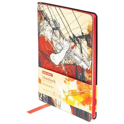 Блокнот А5 Brauberg Vista Jazz 80 листов клетка 112089 (2) (85553)