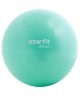 Мяч для пилатеса STARFIT GB-902 25 см, мятный (2103692)