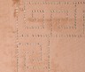 Коврик "люкс темно-бежевый", 100*60, 100% полиэстер Gree Textile (853-018) 