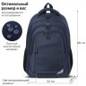 Рюкзак Brauberg Urban 2 отделения Freedom темно-синий 46х32х19 см 270755 (1) (88841)