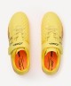 Бутсы футбольные JOGEL Evofly FG Talant Yellow/orange, детский (2118082)