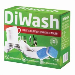 Таблетки для посудомоечных машин 100 штук, DIWASH 604643 (90169)