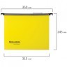 Подвесные папки А4 350х245 мм до 80 листов комп. 5 шт. пластик желтые Brauberg 231798 (1) (90853)