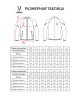 Куртка спортивная JOGEL CAMP 2 Lined Jacket, серый, детский (2112617)
