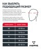 Шлем открытый INSANE IMPACT, черный (2134264)