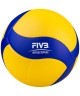 Мяч волейбольный V330W (639080)