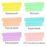 Набор текстовыделителей Brauberg Delta Pastel 1-5 мм 6 цветов 151736 (2) (86720)